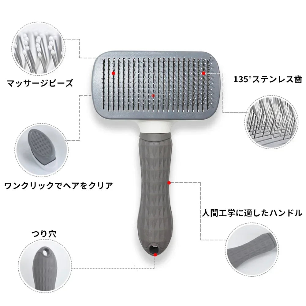 Stainless Steel Grooming Comb Brush